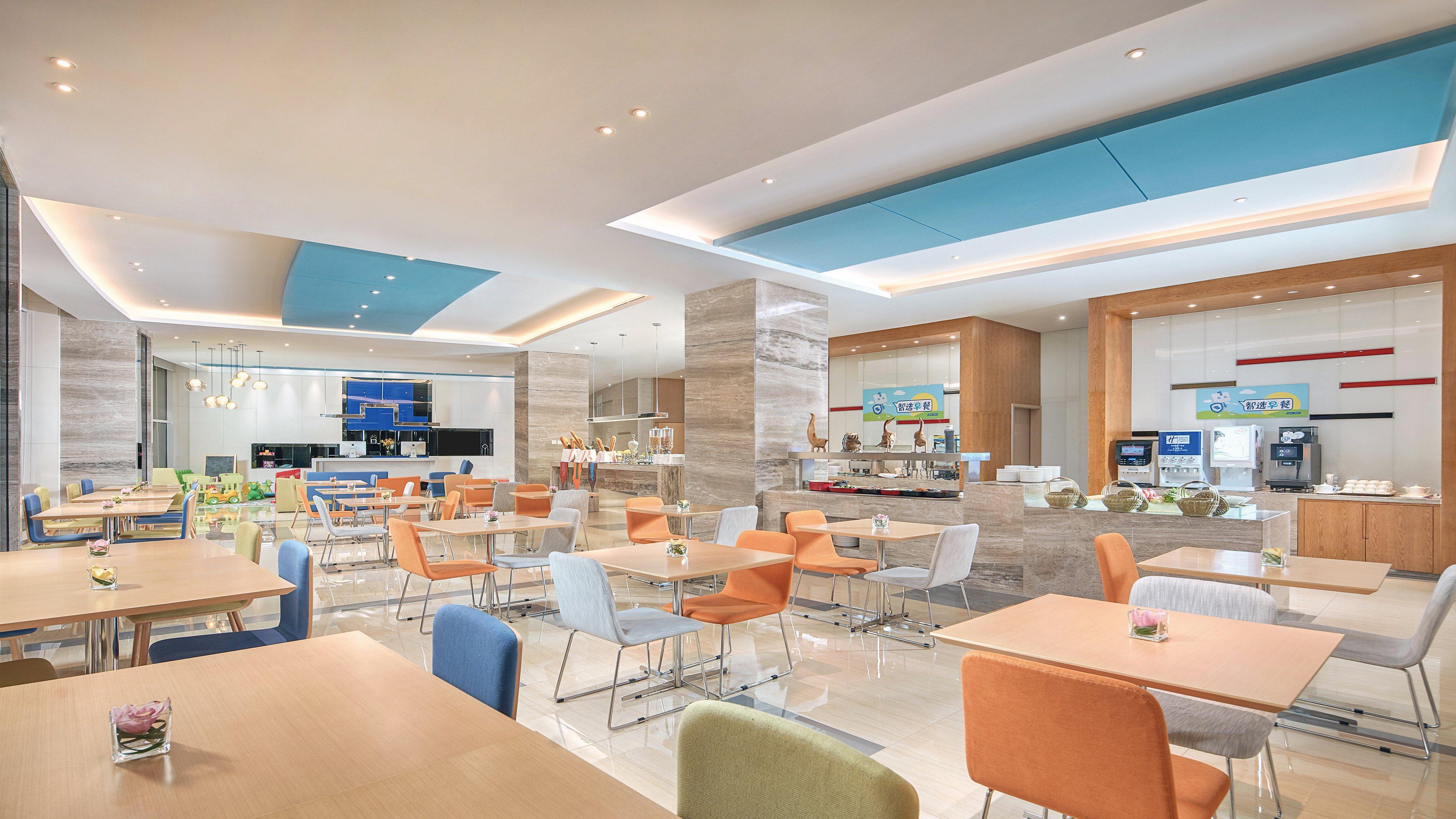 Holiday Inn Express Hangzhou Gongshu By Ihg Extérieur photo